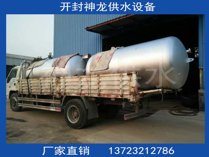 开封神龙厂家直销无塔供水家用小型10t立式供水设备