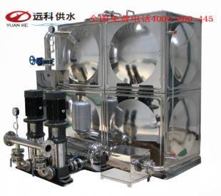 供应广东惠州远科箱式无负压供水设备，让您轻松用水每一天
