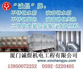 创新驱动供水未来——我们的供水设备公司